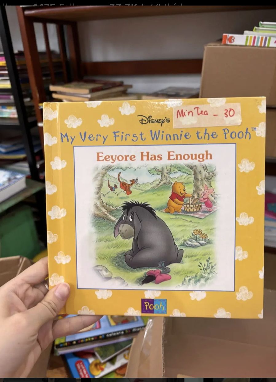 Disney's My Very First Winnie the Pooh: Eeyore Has Enough