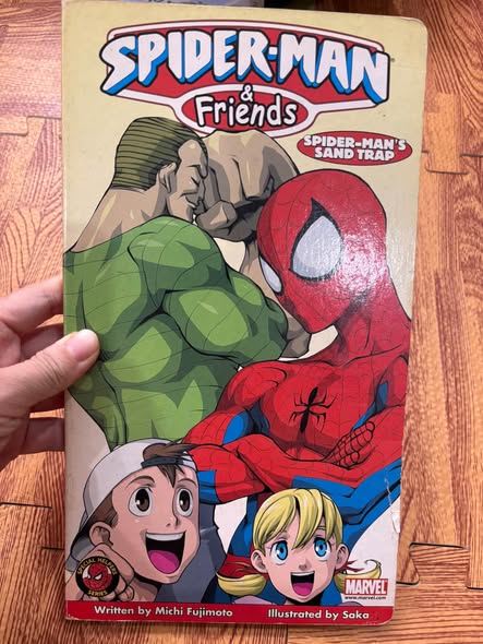 SPIDER-MAN & FRIENDS: SPIDER-MAN'S SAND TRAP 