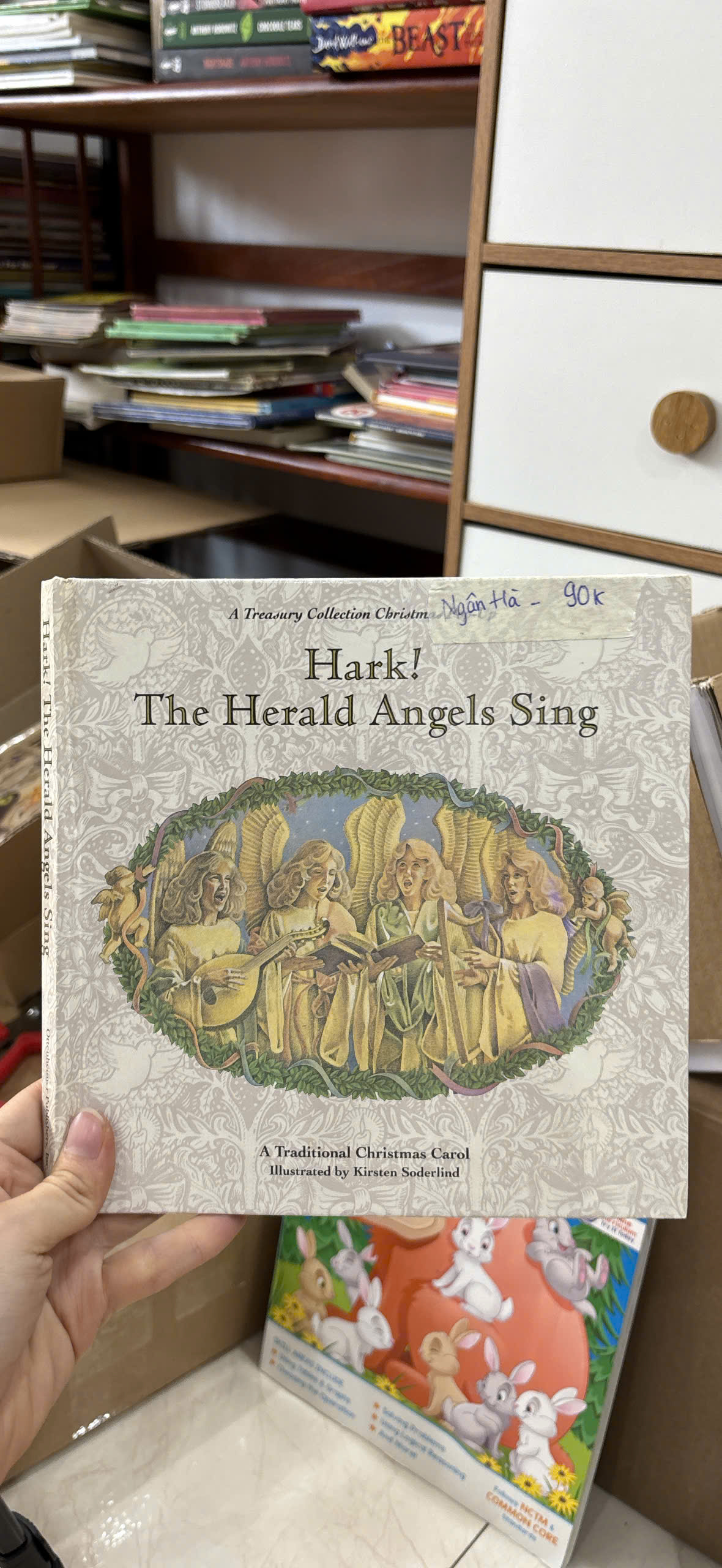 Hark! The Herald Angels Sing