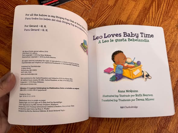 LEO LOVES BABY TIME / A LEO LE GUSTA BEBELANDIA — ảnh 2