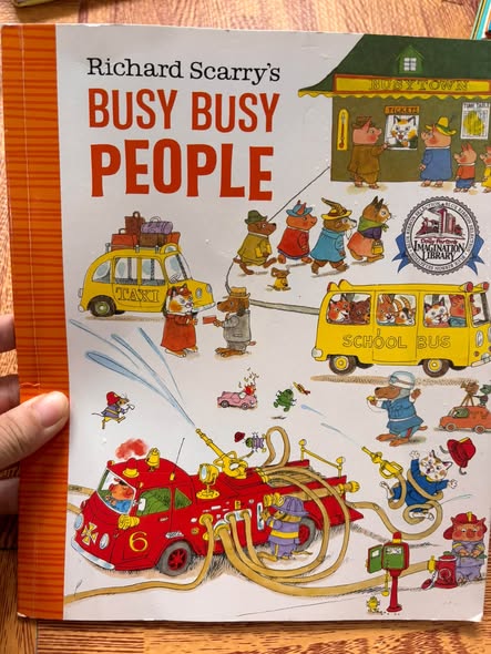 RICHARD SCARRY'S BUSY BUSY PEOPLE (RICHARD SCARRY)