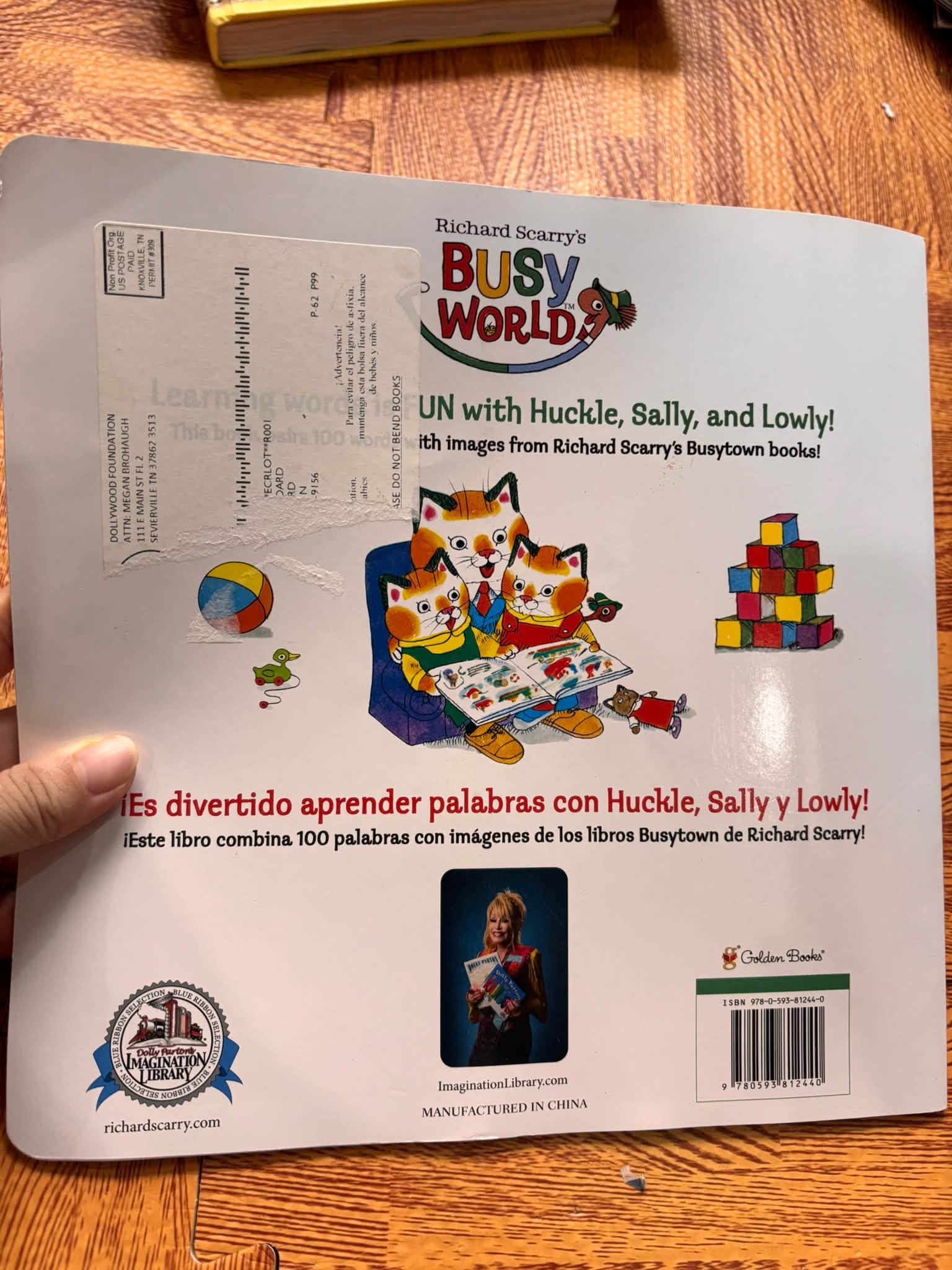RICHARD SCARRY'S 100 FIRST WORDS / LAS PRIMERAS 100 PALABRAS DE RICHARD SCARRY (RICHARD SCARRY) image 5