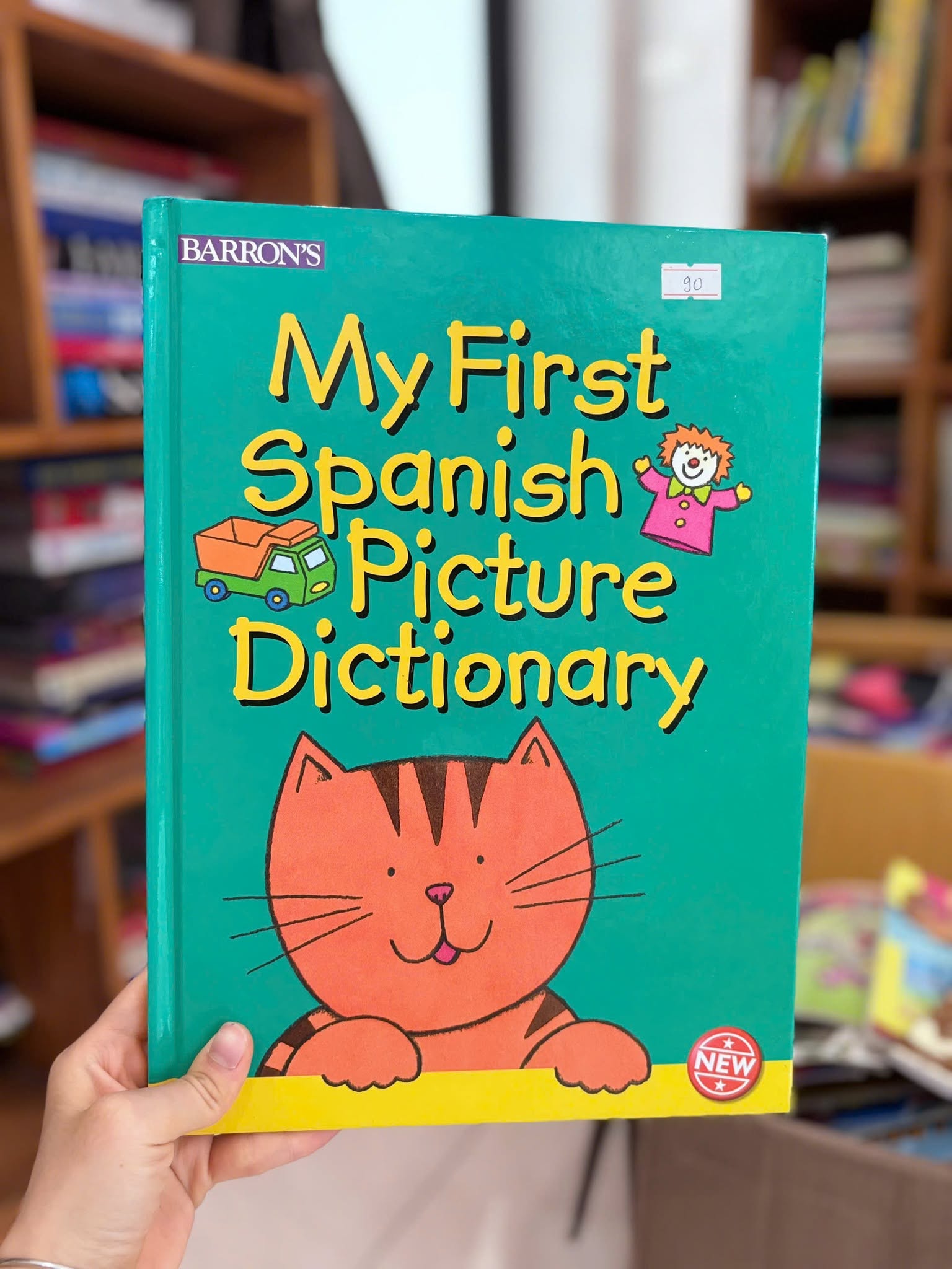 My First Spanish Picture Dictionary — ảnh 1