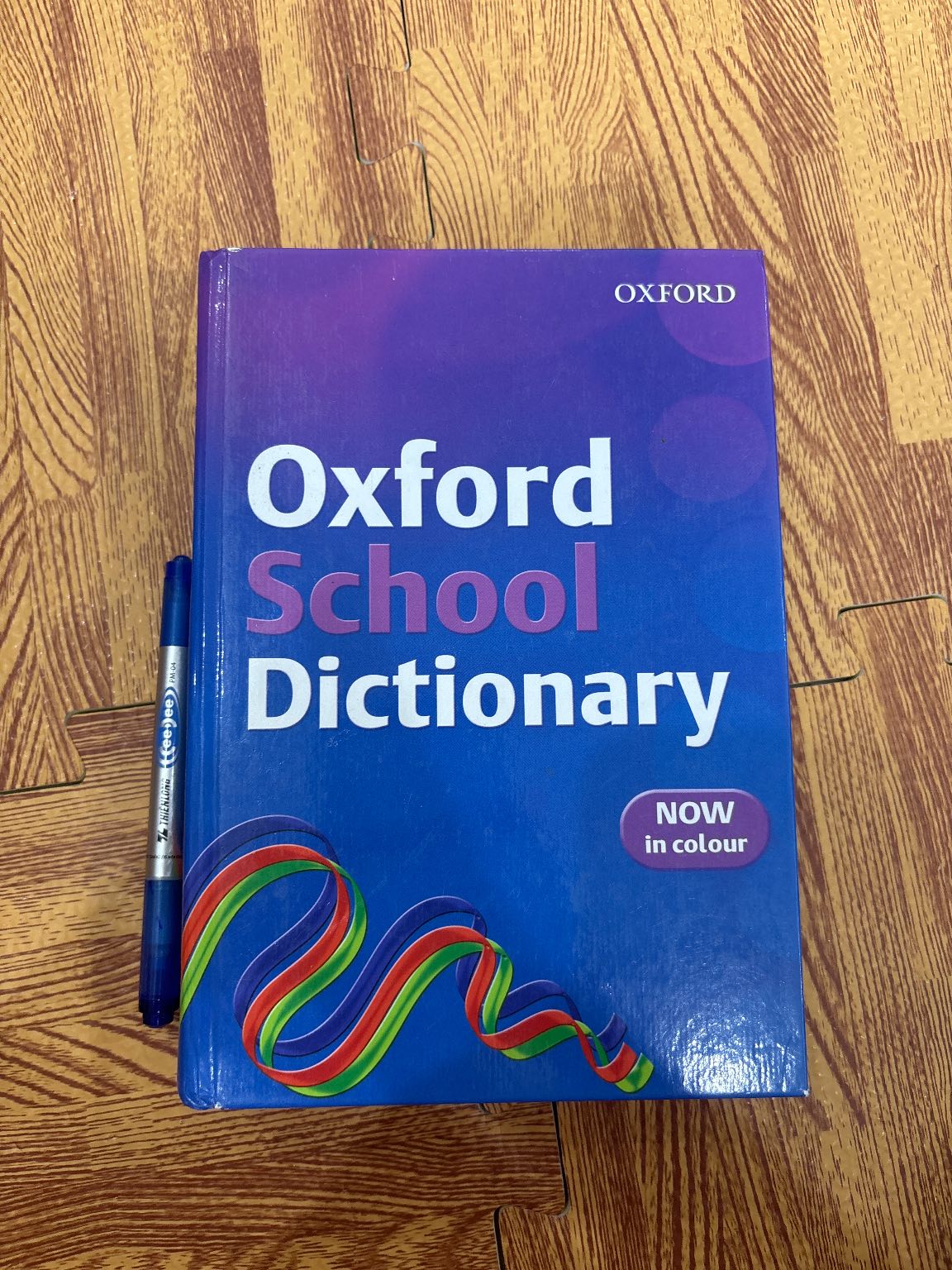 Oxford School Dictionary