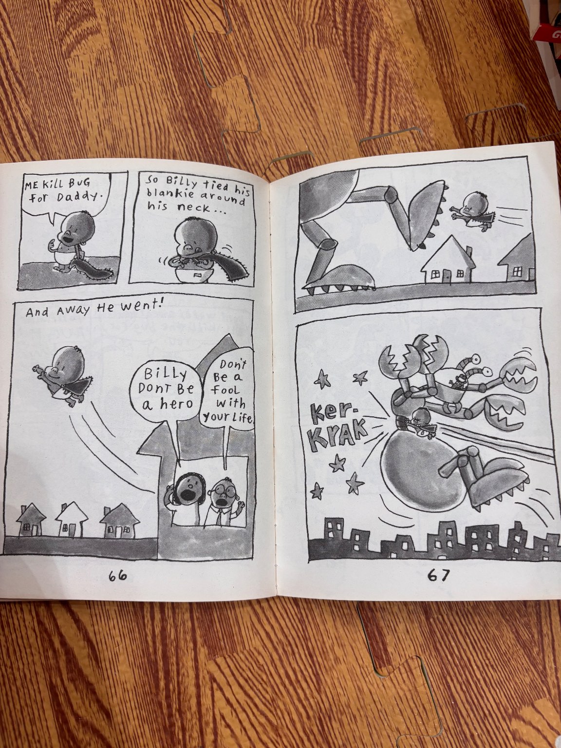 The Adventures of Super Diaper Baby — ảnh 2