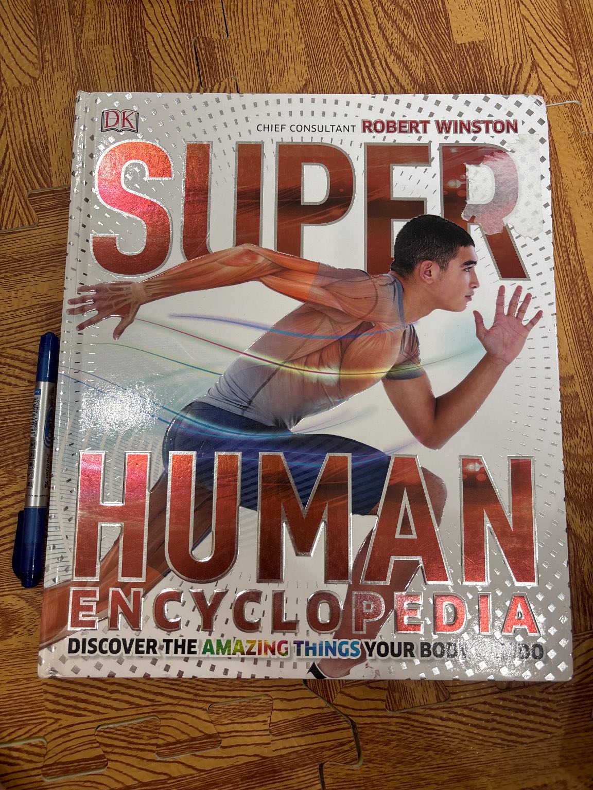 SUPER HUMAN ENCYCLOPEDIA