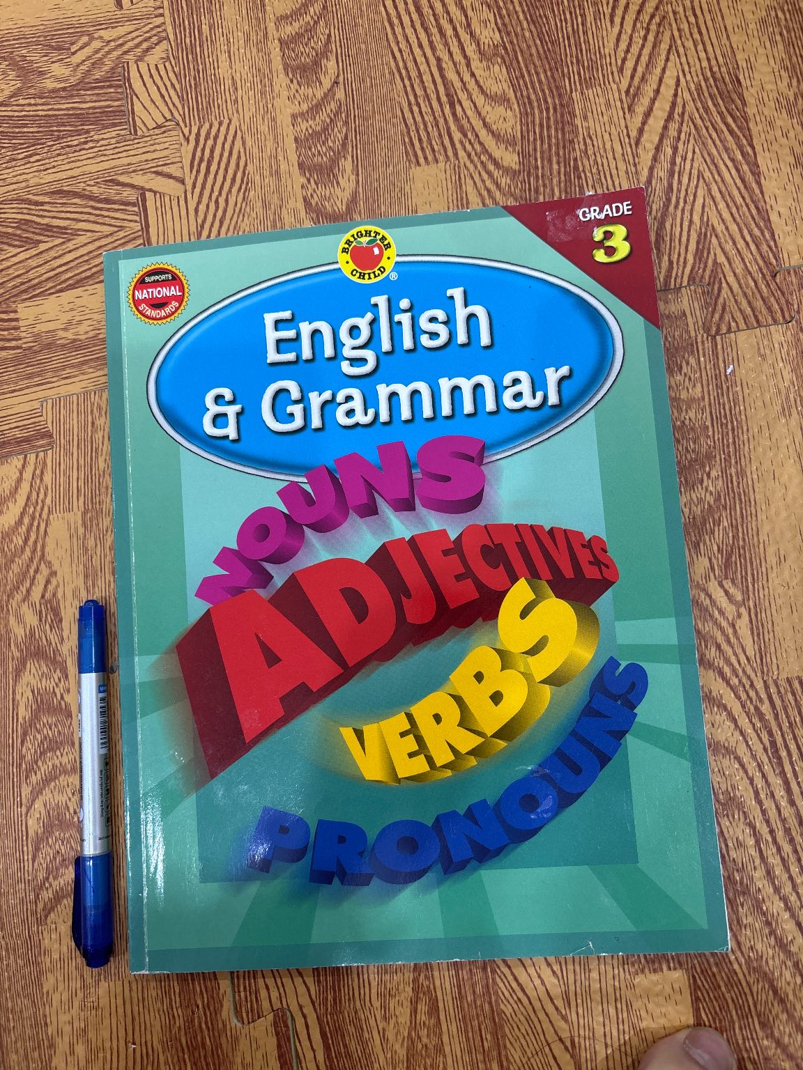 English & Grammar