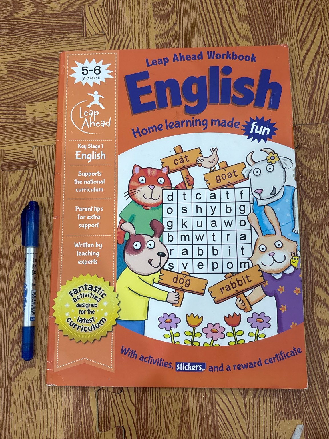 English